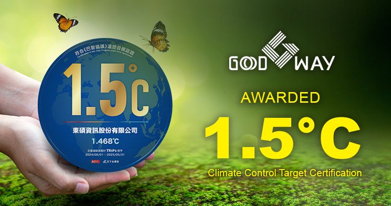 Good Way Awarded "1.5°C Climate Control Target" Certification.