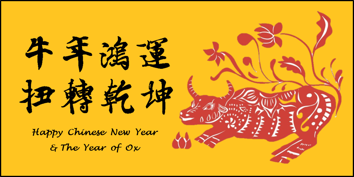 Bonne année chinoise 2021