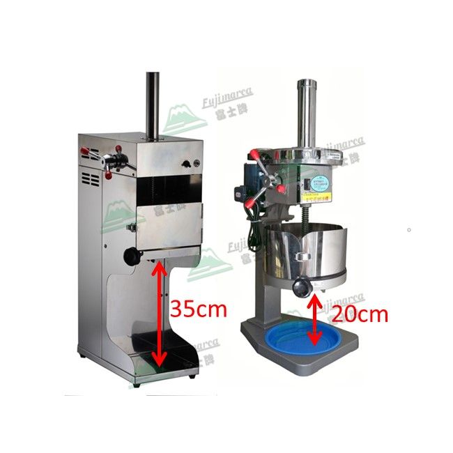 Stainless Steel Electric Block Ice Shaver MC716SH CE Certified