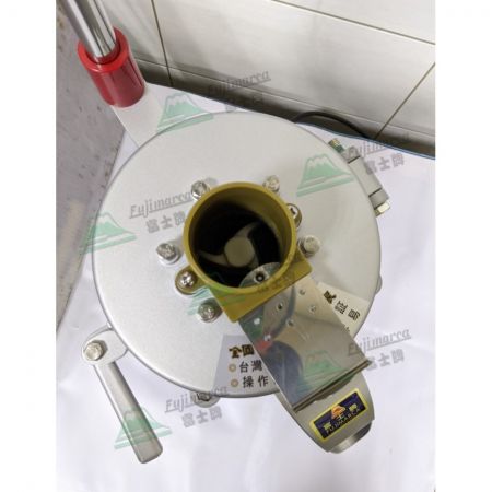 磨豆米漿的入料口及擋米片