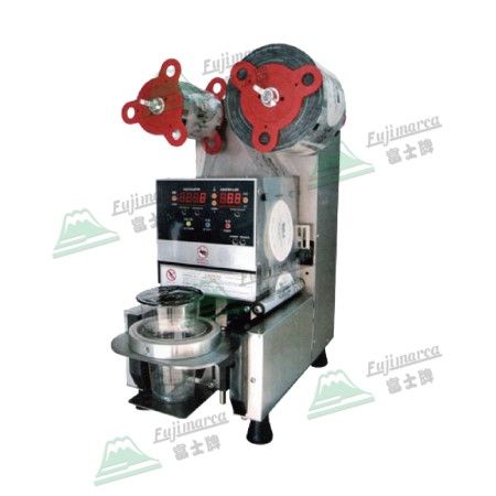 電子式飲料封口機