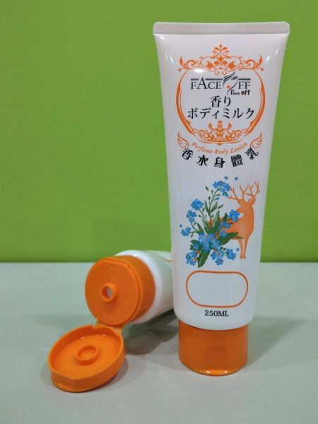 Tube Container with Oriented Flip Top Cap for perfume body lotion