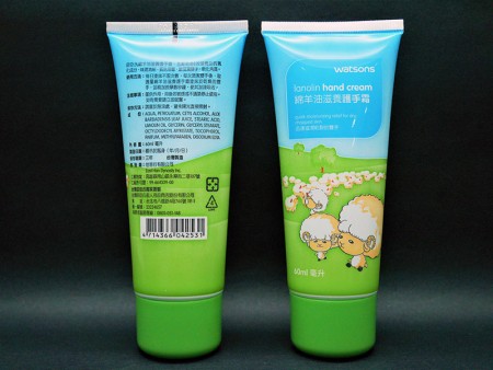 Cosmetic tube for hand cream with customized printing.