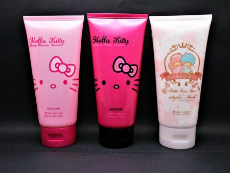 Cosmetic tube for body lotion with customized printing.