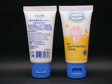 Flip Top Cap for baby protection cream tube