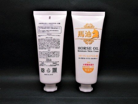 Tapa de rosca octogonal para embalaje de tubo de 80 g de aceite de caballo - Tapa de rosca octogonal para embalaje de tubo de 80 g de aceite de caballo