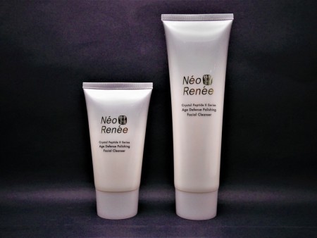 Tapa de rosca para tubo cosmético limpiador facial - Tapa de rosca para tubo cosmético limpiador facial
