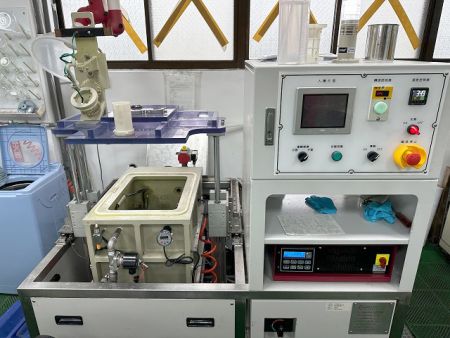 Vacuum Plating Equipment - Vacuum Plating Equipment