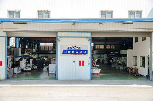 Přední část továrny společnosti Geng Shuen