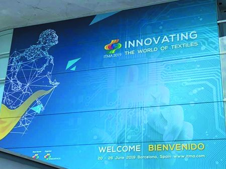 2019年Kyang Yhe展示会の位置図(ITMAバルセロナ)