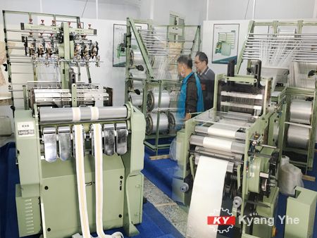 2020 Kyang Yhe Inlandsausstellung - Neue Maschinenpräsentation