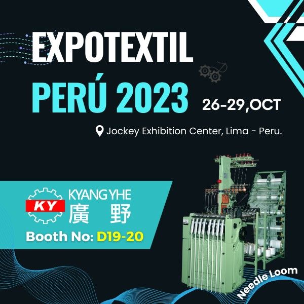 2023 Expotextil 秘魯國際紡織展