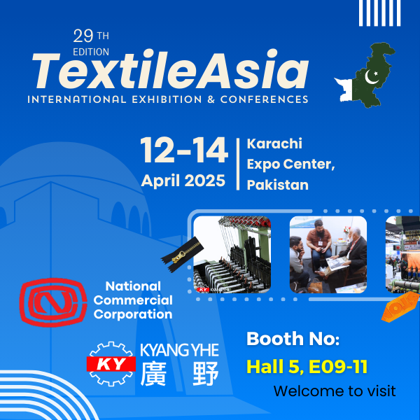 2025 Textilní Asie Karáčí