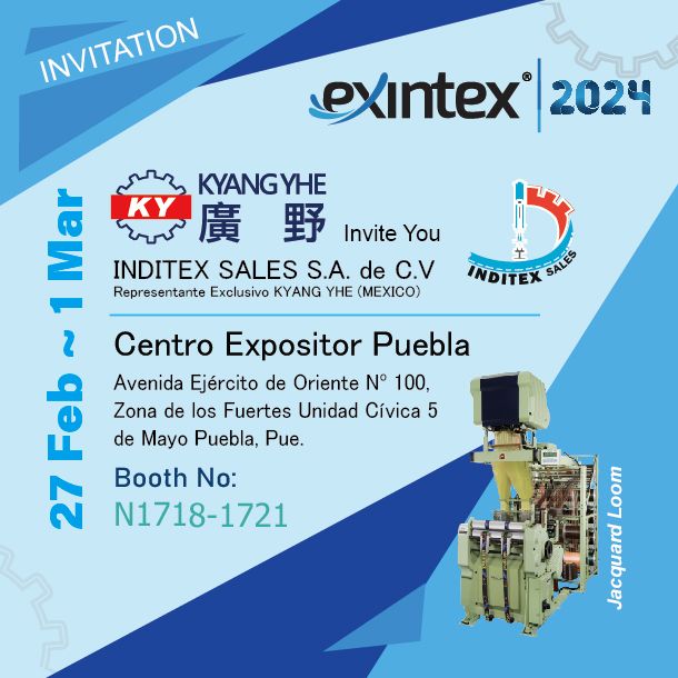 2024 EXINTEX墨西哥展