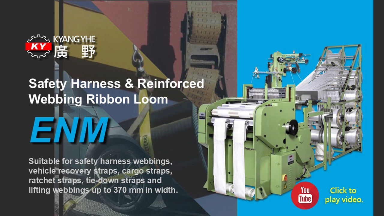 ENM Reinforced Webbing Ribbon Loom | Mid-Heavy Industrial Webbing Production
