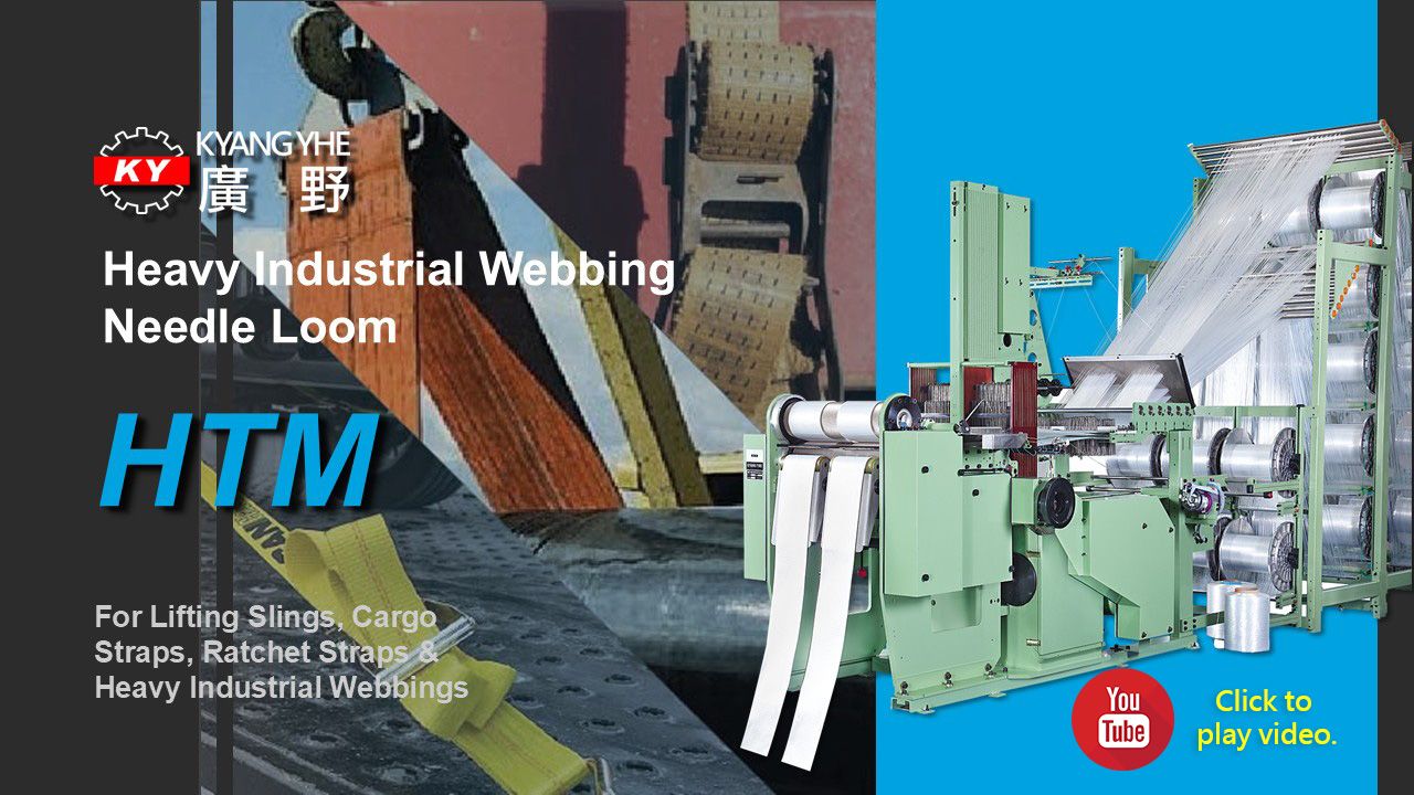 See the HTM weaving heavy industrial webbings with stable CAM shedding and gear-driven take-up.