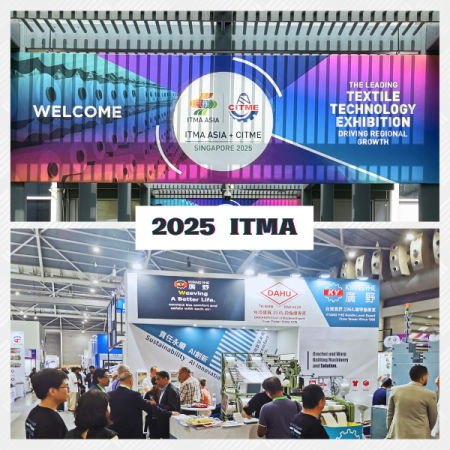 Itma Rasmi 2025年ITMA ASIA & CITME シンガポールで | 高効率の繊維機械、短納期 - Kyang Yhe (KY)