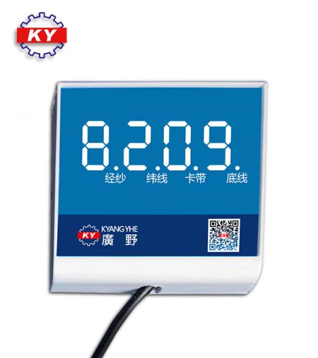 織帶機資訊收集器 - 織帶機資訊收集器