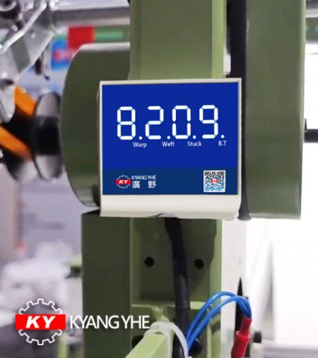 Smart Data Collector for Narrow Fabric Weaving Machine - Smart Data Collector for Narrow Fabric Weaving Machine