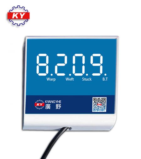 Smart Data Collector for Narrow Fabric Weaving Machine - Smart Data Collector for Narrow Fabric Weaving Machine