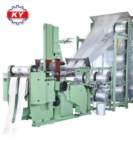 High Quality Heavy Narrow Fabric Needle Loom - High Quality Heavy Narrow Fabric Needle Loom