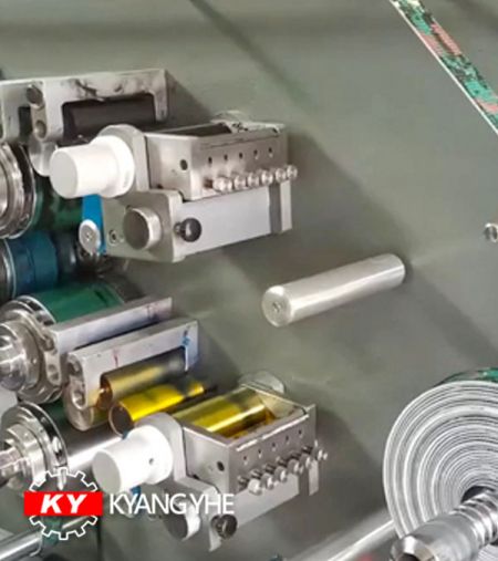 Máquina de impresión de etiquetas rotativas - Máquina de impresión de etiquetas rotativas KY