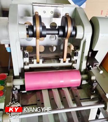 Elektronische Bandabschneidemaschine (mit Temperaturregler) - KY Ribbon Schneidemaschine Ersatzteile für Führungsassem.