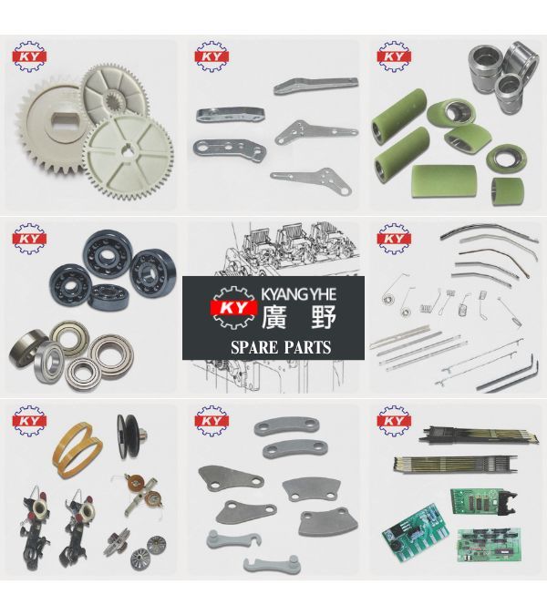 Needle Loom Parts
