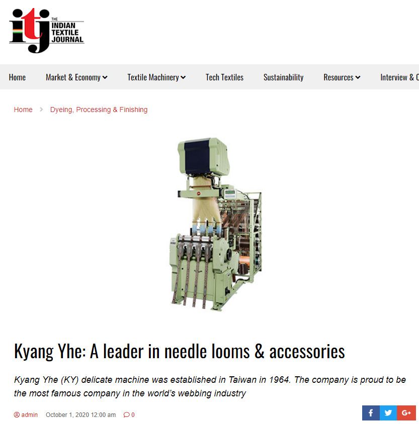 Indian Textile journal reports the news of Kyang Yhe
