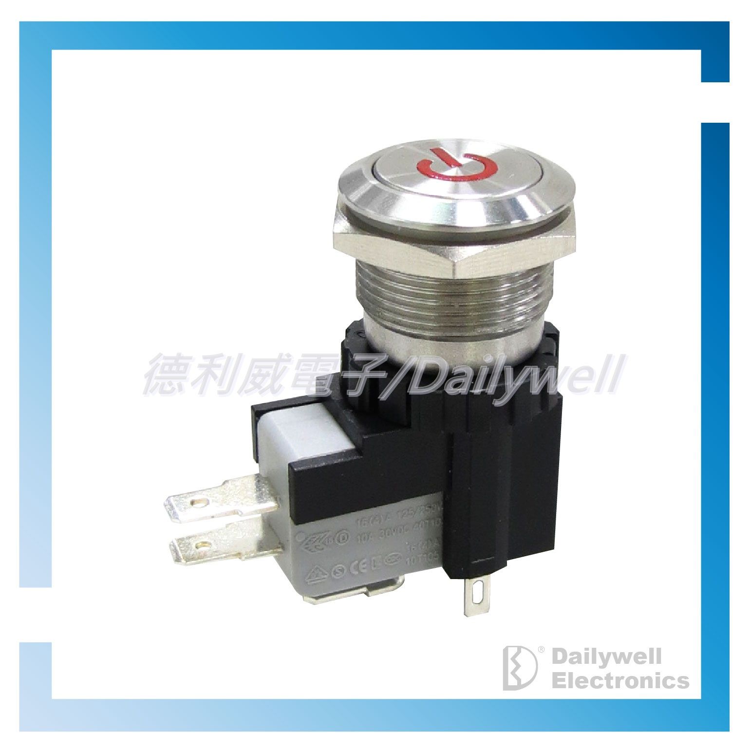 19mm High current metal switch with blue illuminate ring