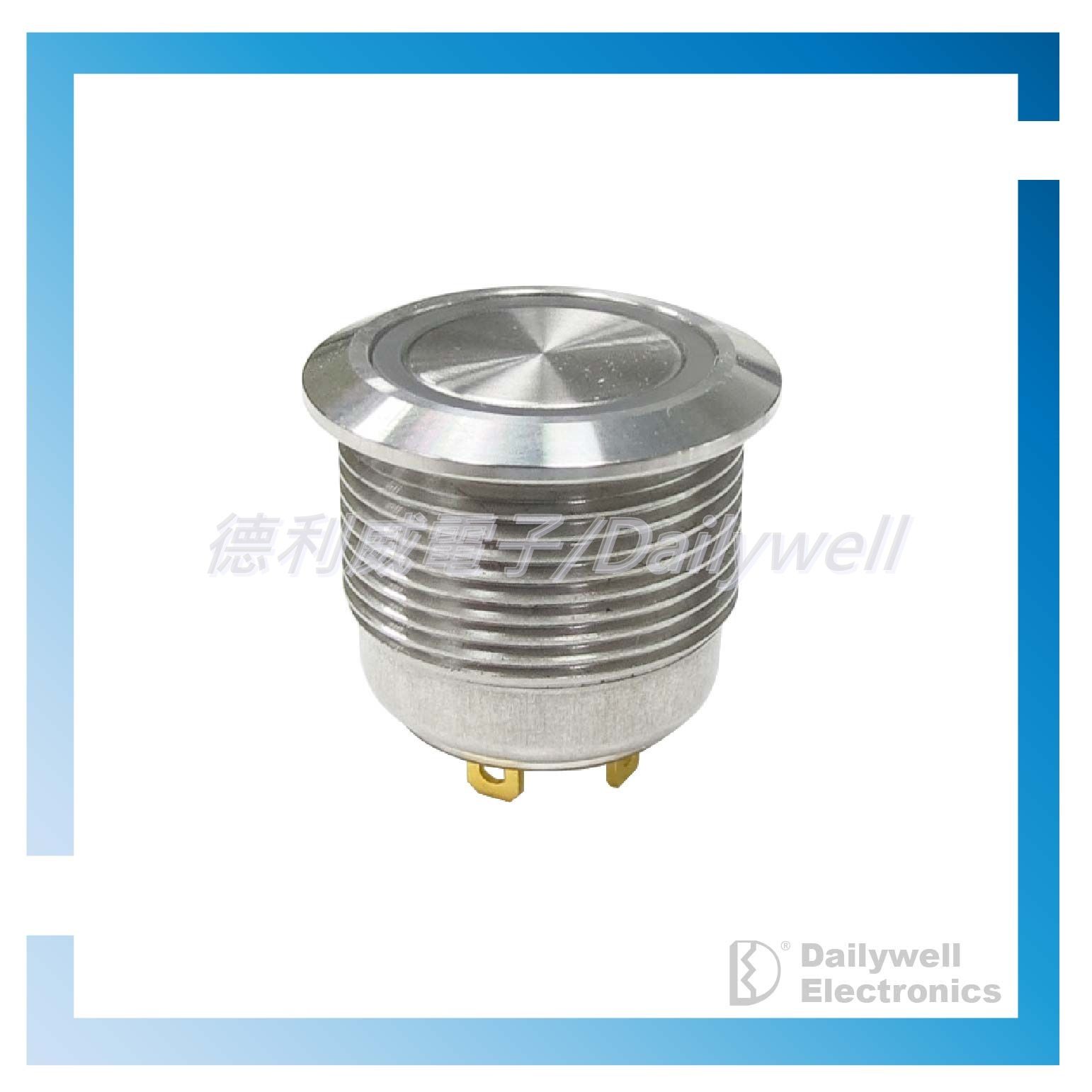 19mm Krótki metalowy przycisk przełącznikowy