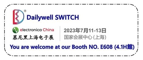 2023 慕尼黑上海電子展-德利威