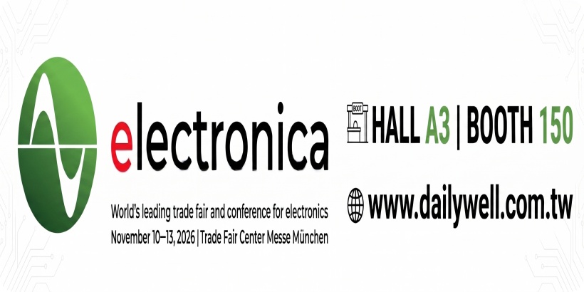 Electronica 2026