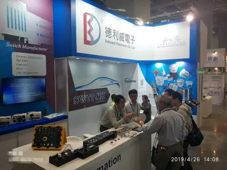 2019 Autotronics