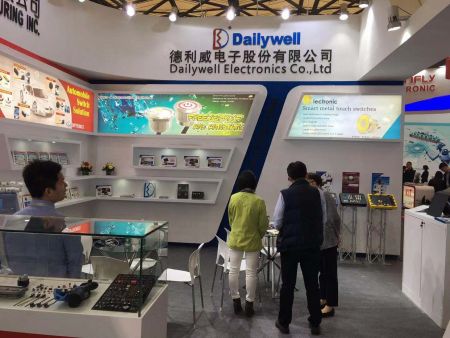2019 electronica china
