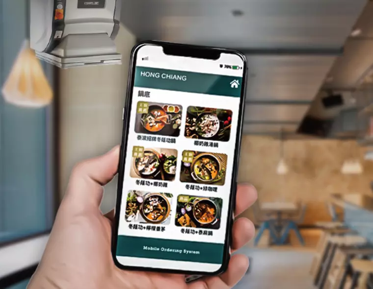 Dining Smart Ordering System