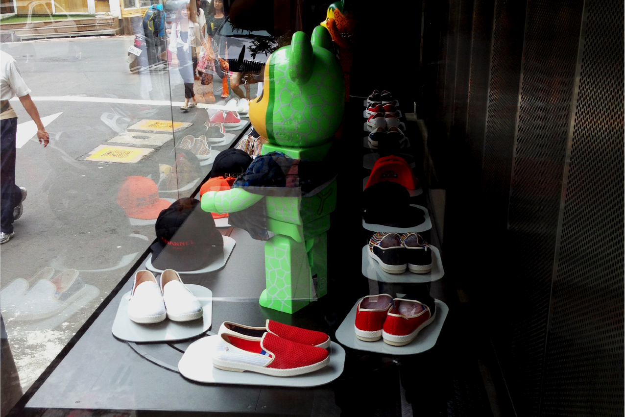 Магазин одягу