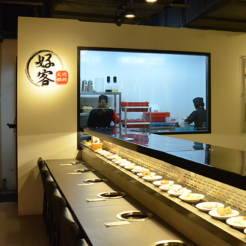 Upot Hot Pot(Singapore) Sushi Bar Conveyor Belt Food Delivery Belt