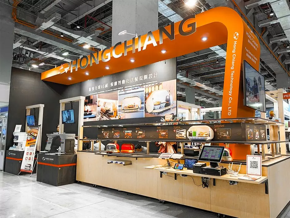 Why choose Hong Chiang?