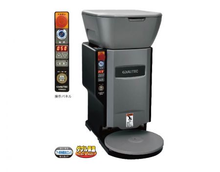 AUTEC 握壽司機 - AUTEC握壽司機(ASM430)示意圖