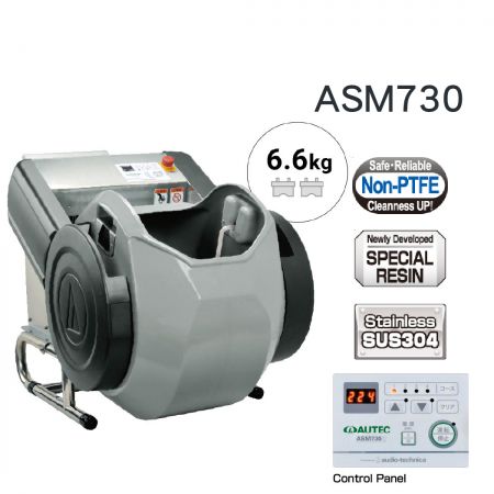 ASM730 專業桌上型拌醋飯機(仿生日本職人拌飯手法,壽司店必備的加速出餐利器) - AUTEC壽司拌醋飯機(ASM730CE)示意圖