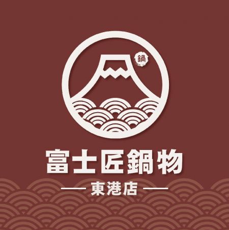 藤匠 - 台湾鴻匠科技知能型配食ロボット - フジタクミ配食ロボット