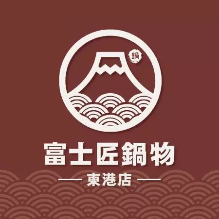 送餐機器人 Bella - 鴻匠科技智能送餐機器人-富士匠鍋物 送餐機器人