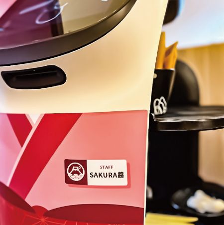 富士匠锅物-鸿匠-送餐机器人