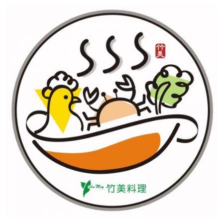 대나무 치킨 클레이팟 크랩 - 홍강 모바일 주문 - 대나무 닭고기와 게 냄비