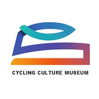 พิพิธภัณฑ์วัฒนธรรมการปั่นจักรยาน - สายพานลำเลียงจอแสดงผลดิสก์