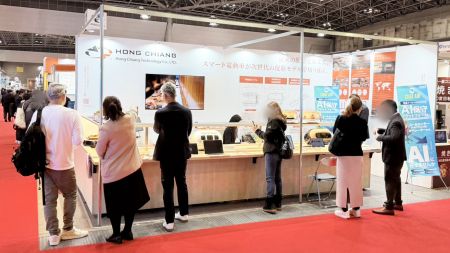 Pemandangan panorama gerai Hong Chiang Technology di HCJ 2026 yang mempamerkan peralatan katering automatik