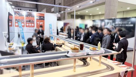 Pintu masuk utama HCJ 2026 Tokyo International Hotel and Restaurant Show - Pameran Hong Chiang Technology