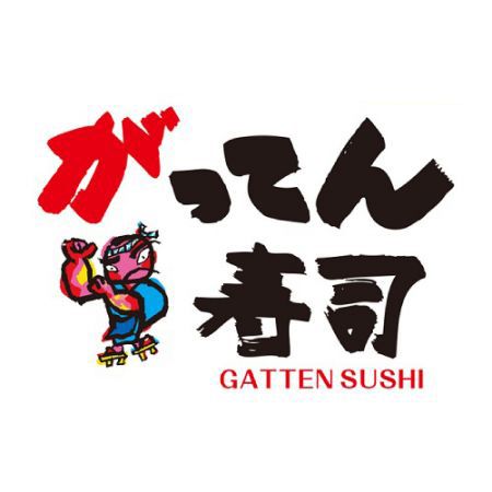 Sushi Gatten - Gatten Sushi-máy tính bảng để gọi món/ Robot giao đồ ăn/Robot giao đồ ăn-Loại có thể xoay