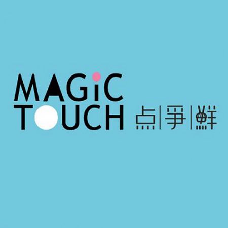 Magictouch Suşi(Tayvan)